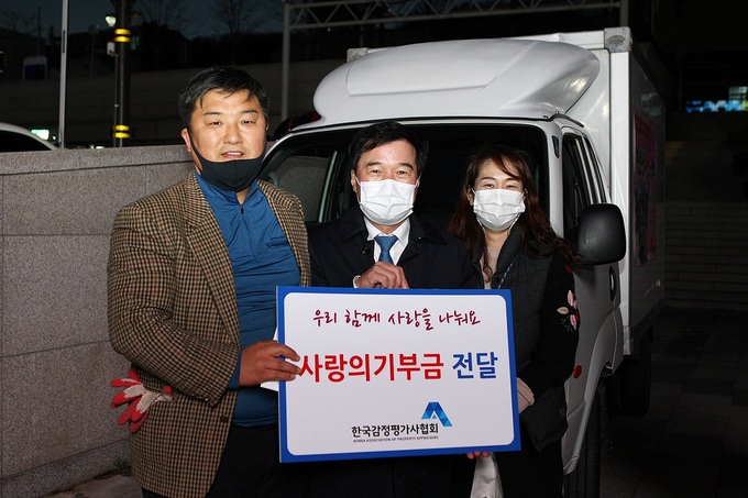 청소년사랑의밥차 이미지