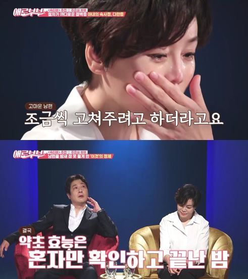 내안에 약초 이미지
