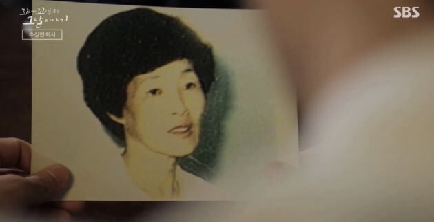 오대양 이미지