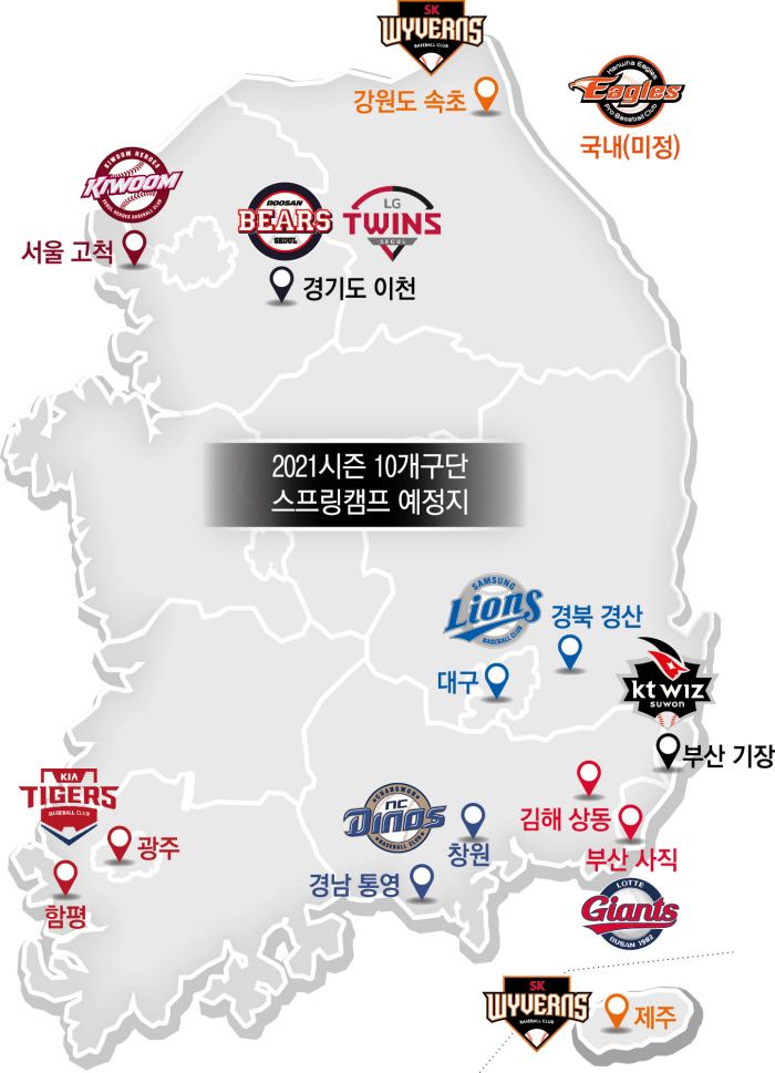 그래픽캠프 이미지