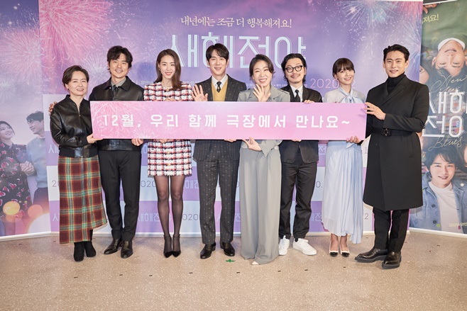 전야 이미지