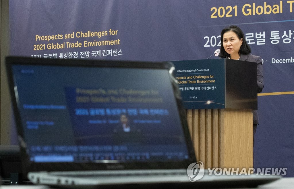 아라통상 이미지