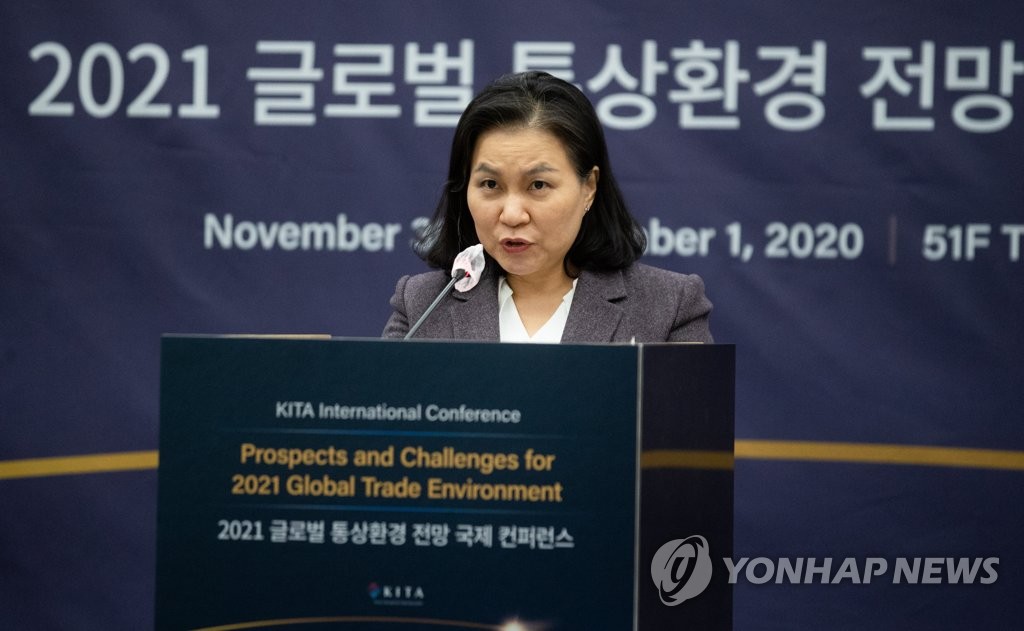 아라통상 이미지