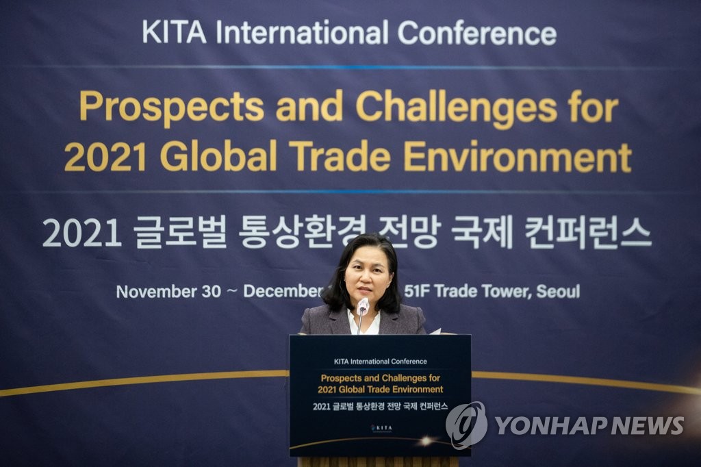 아라통상 이미지