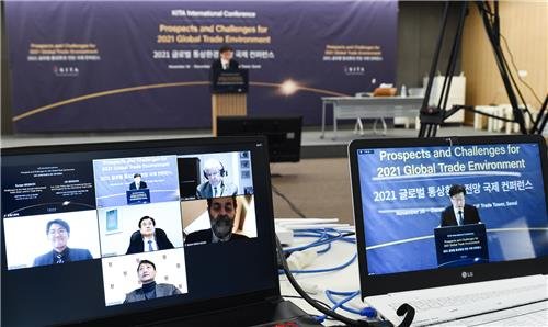 아라통상 이미지