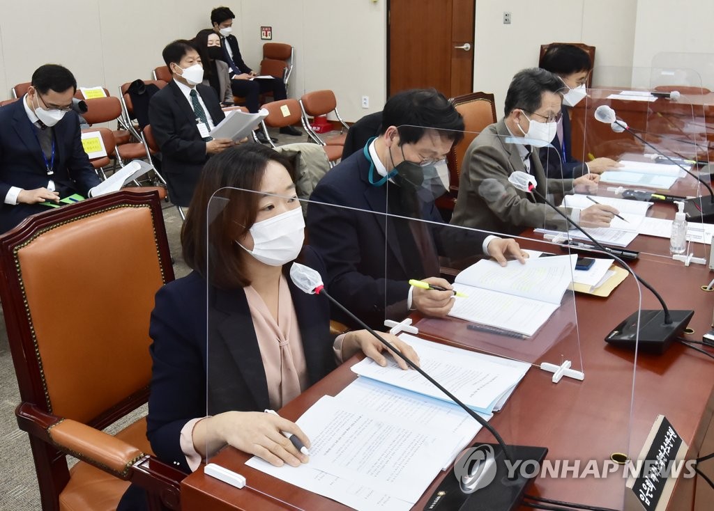 대한교육연구소 이미지