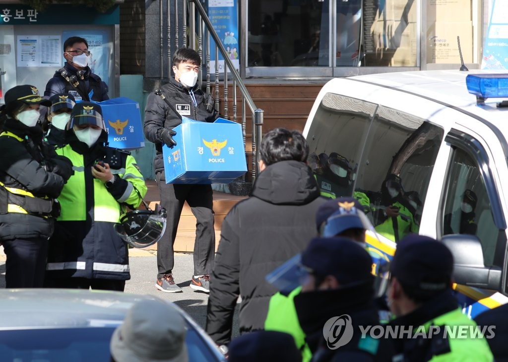 제일석유 이미지
