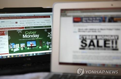사이버모텔 이미지