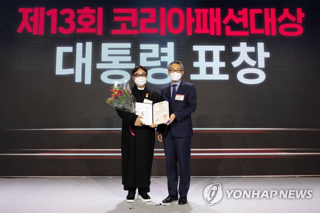 이패션마트 이미지
