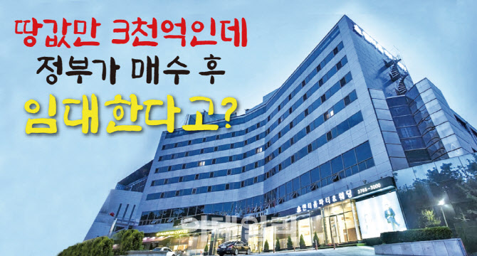 호텔크라운 이미지