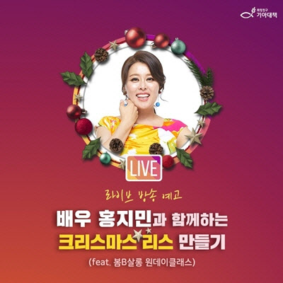 봄이살롱 이미지