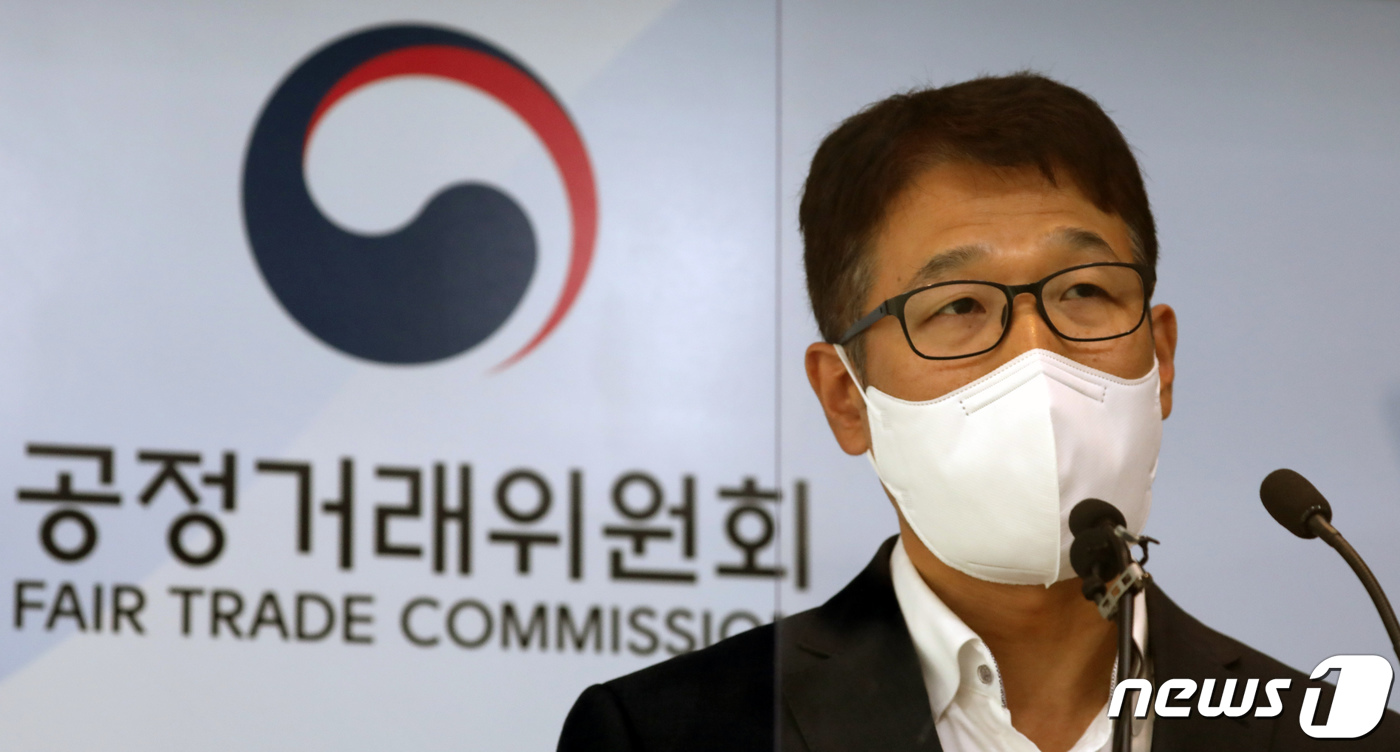 롯데하이마트(주) 이미지