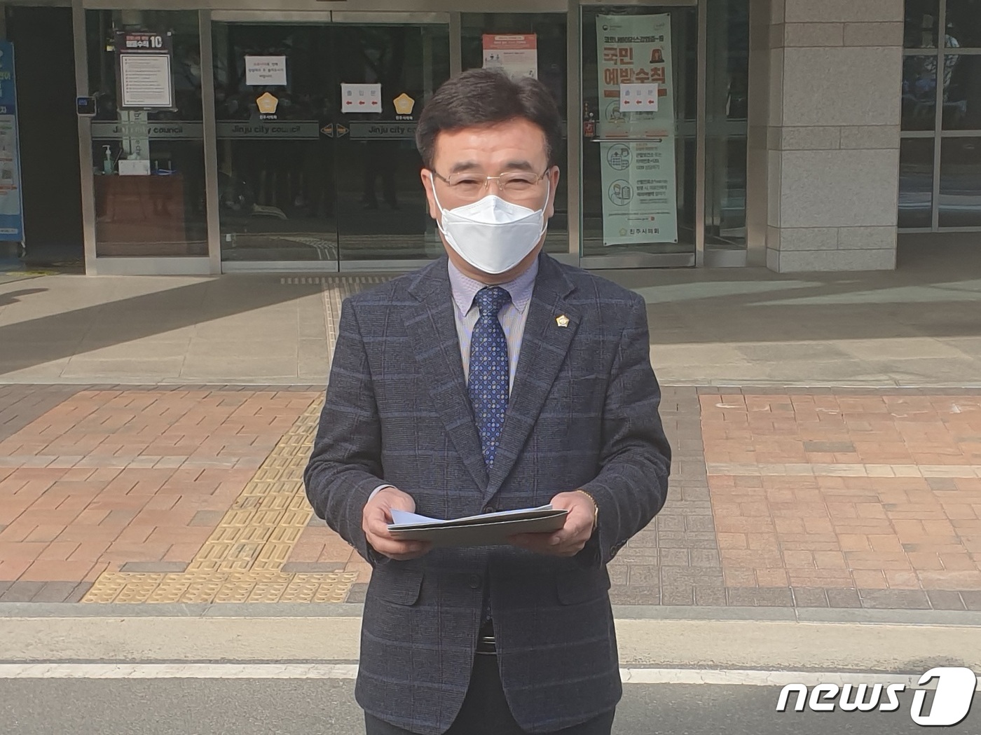 진주이용 이미지