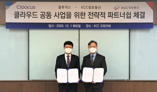 우리정보통신 이미지