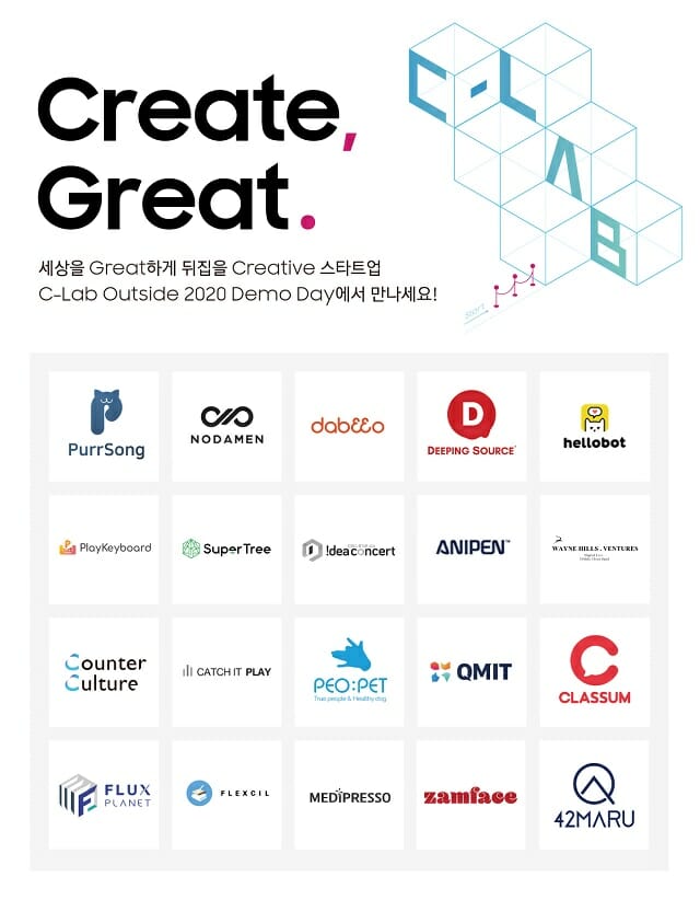 파트론랩 이미지