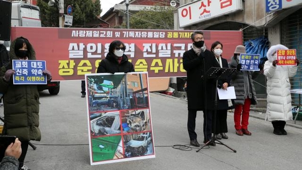 제일용역 이미지