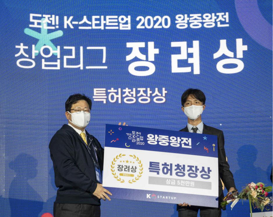 테이블매니저 이미지