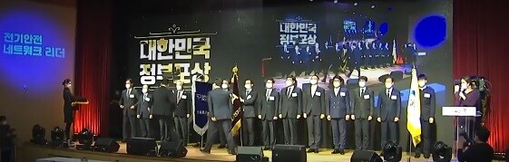 에스지이엔지 이미지