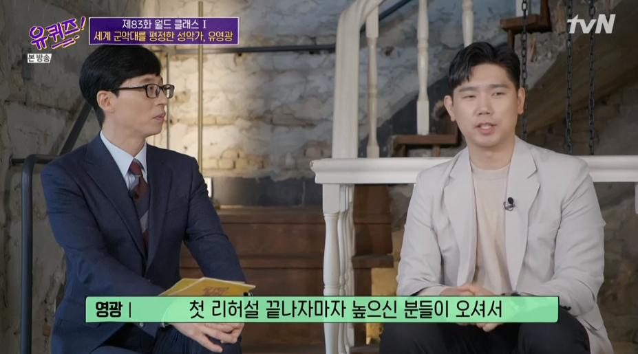 타투월드 이미지