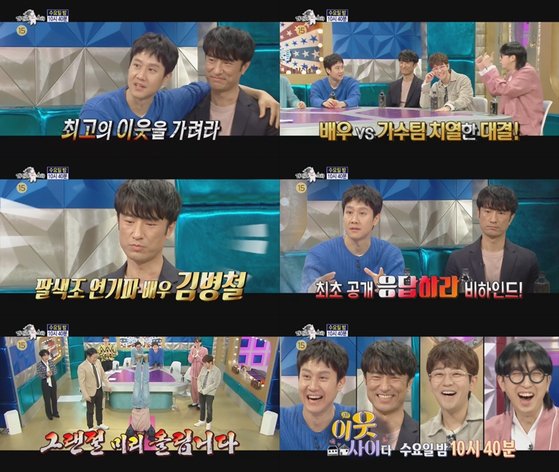 정우오피스 이미지