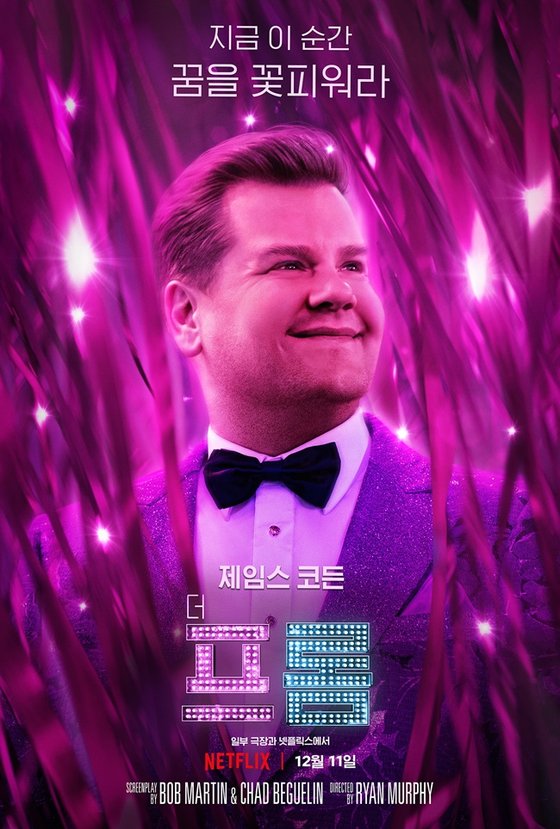 프롬 이미지