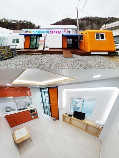 한국복합소재(주) 이미지