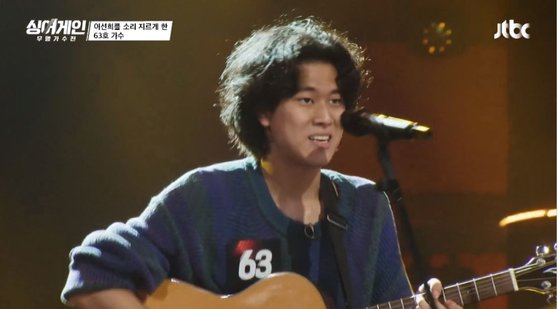찐이야 이미지