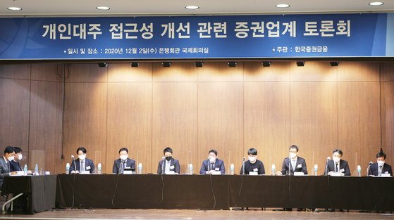 대주시스템 이미지