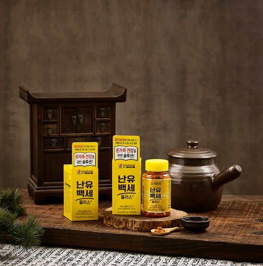 주식회사 백세식품 이미지