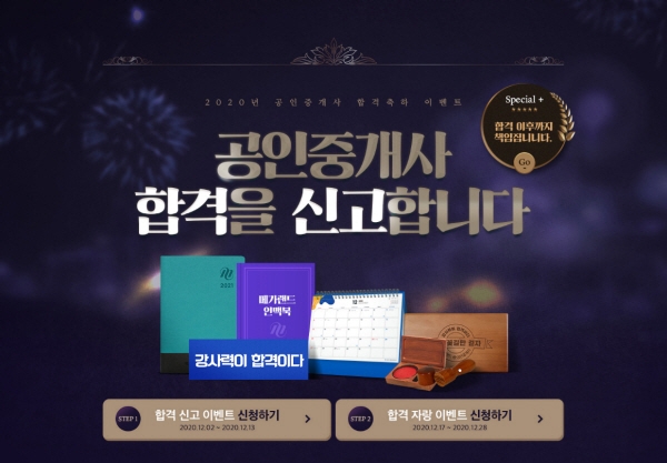 이미지랜드 이미지