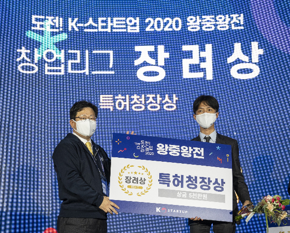 테이블매니저(주) 이미지