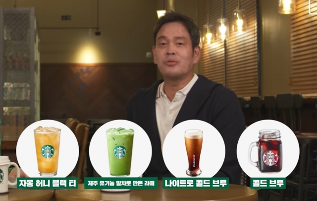 와이제이(YJ)코리아 이미지