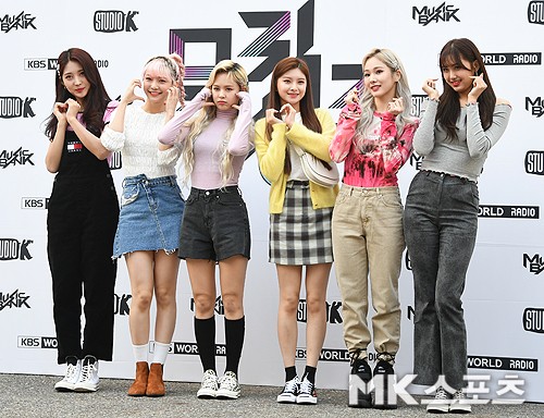 에버글로우 이미지