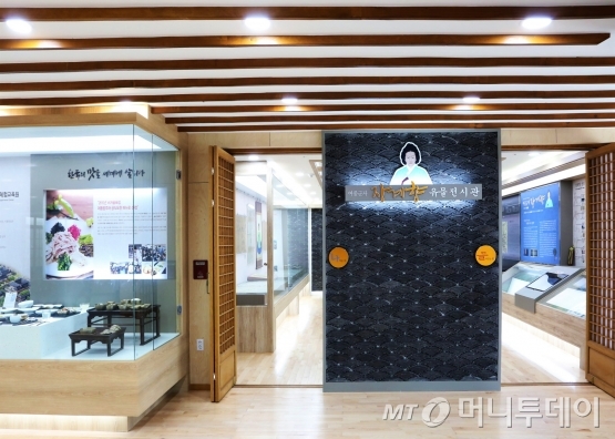 일월산 식품 이미지