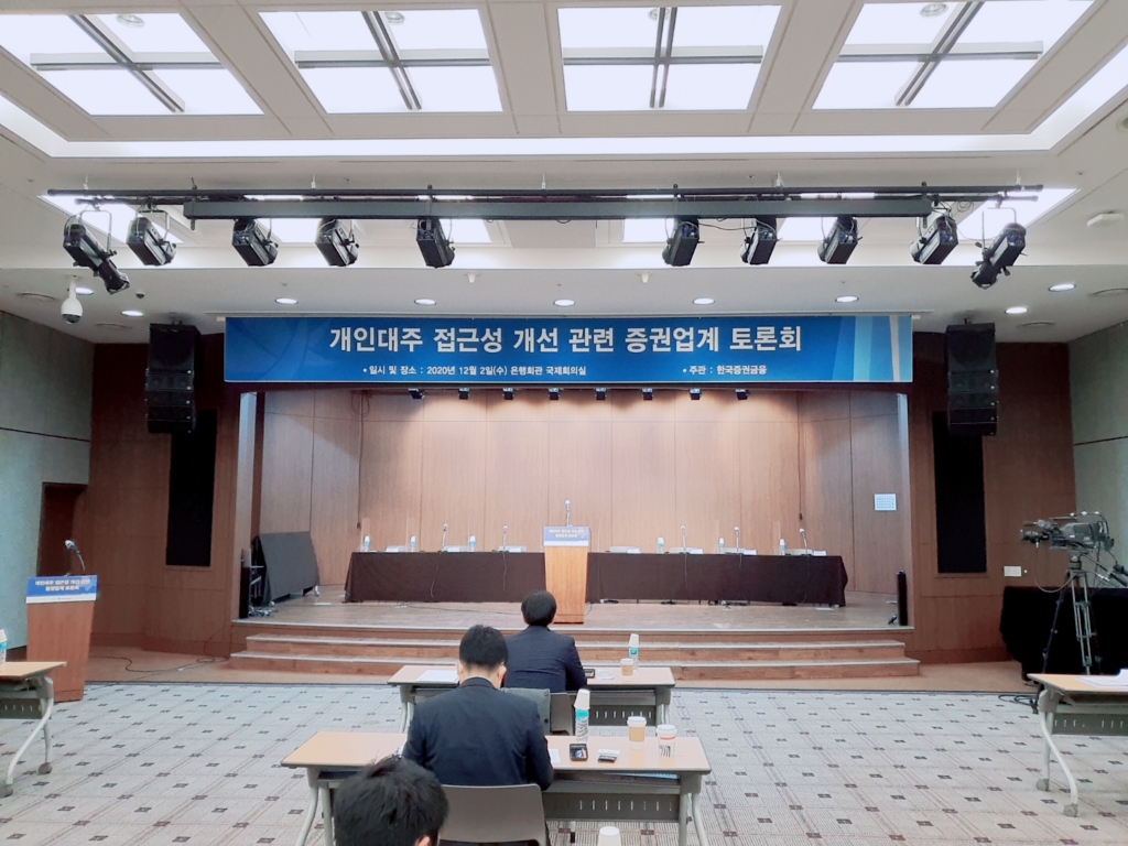 대주시스템 이미지
