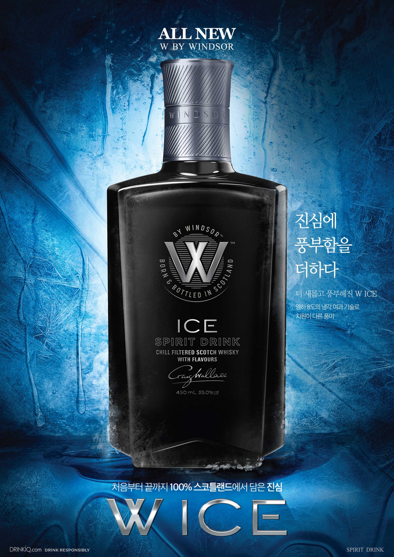 더블유2 이미지