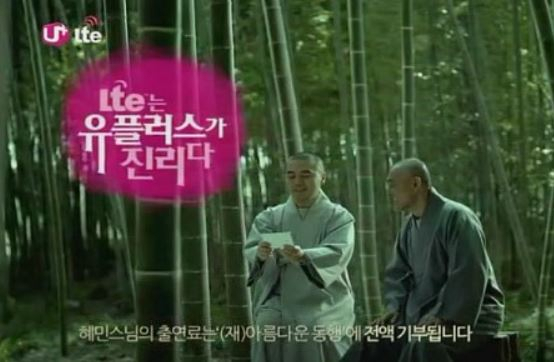 (주)혜민 이미지