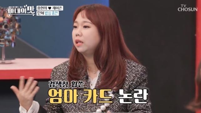 엄마김밥 이미지