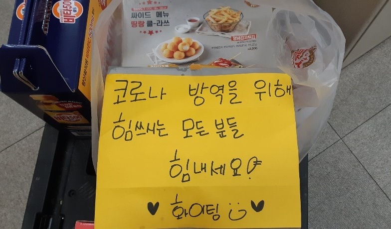 던킨도넛(하소점) 이미지