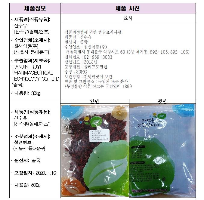 성연허브 이미지