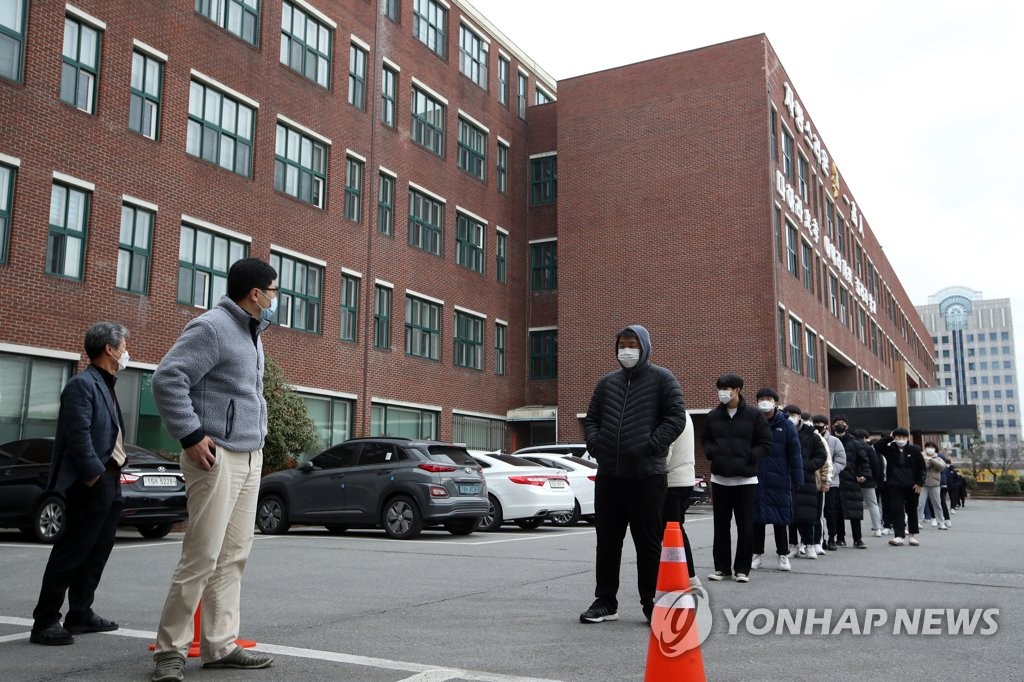학년노래연습장 이미지