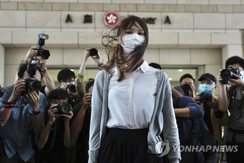 홍콩차우 이미지