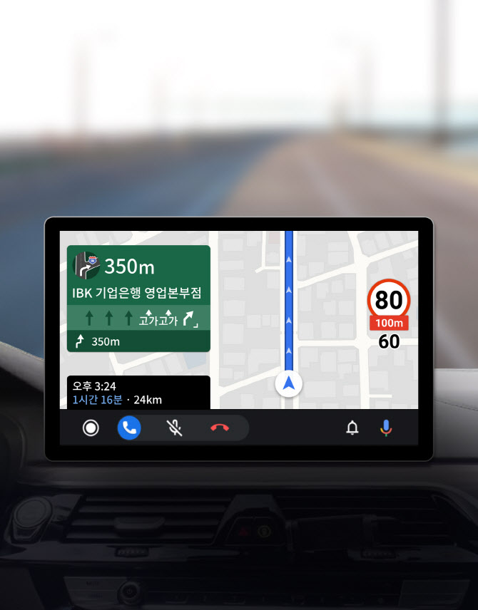 맵 이미지