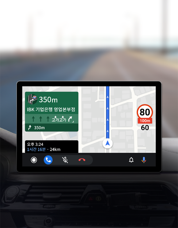 팩트오토서비스 이미지