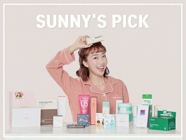 네모모바일 이미지