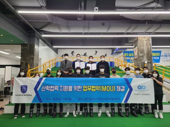 피플엔터 이미지