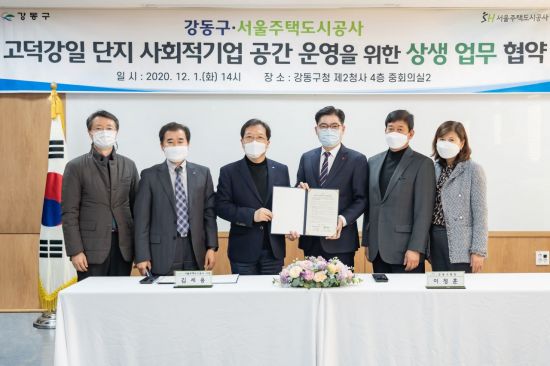 강일기업 이미지