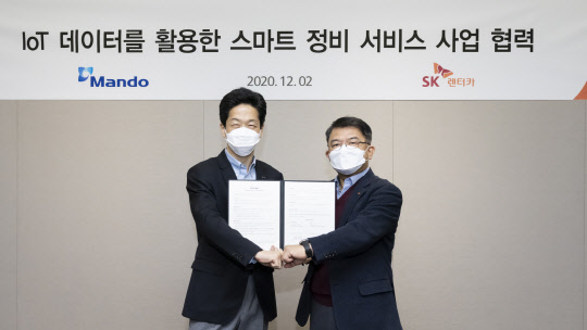 에스케이정비센터 이미지