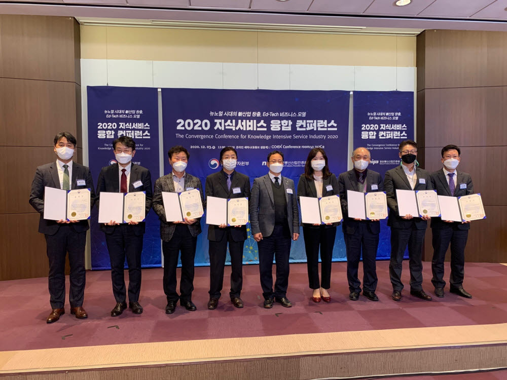 이케이테크 이미지