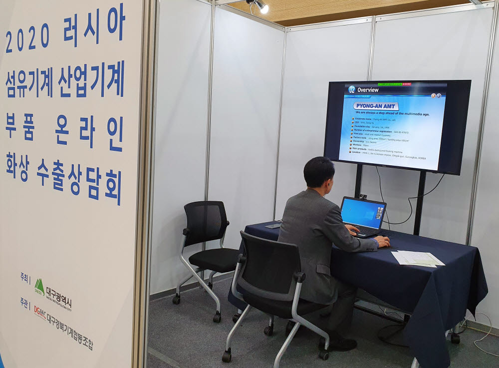 창림산업 이미지